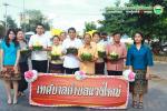 ภาพขบวนแห่งานลอยกระทง 2561