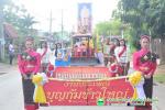 งานประเพณีบุญกุ้มข้าวใหญ่ ประจำปี 2563
