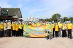 โครงการรณรงศ์รักษาความสะอาดในเขตเทศบาลตำบลแวงใหญ่ ประจำปี ๒๕