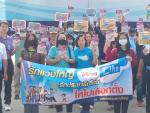 การรณรงค์ประชาสัมพันธ์และเชิญชวนผู้สิทธิเลือกตั้งให้ไปใช้สิท