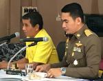 ประชุมหารือการกำหนดแนวเขตปกครองเทศบาลตำบลแวงใหญ่