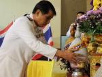 กิจกรรมวันเฉลิมพระชนมพรรษา สมเด็จพระนางเจ้าฯ พระบรมราชินี