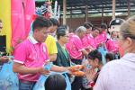 กิจกรรมวันเด็กแห่งชาติ ประจำปี 2567