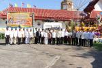 โครงการสืบสานงานประเพณีนมัสการเจดีย์ศรีแวงใหญ่ประจำปีพ.ศ 256