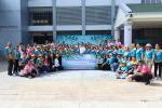 โครงการศึกษาดูงาน อถล