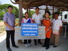 มอบสิ่งของช่วยเหลือผู้ประสบวาตภัยในเขตเทศบาลตำบลแวงใหญ่